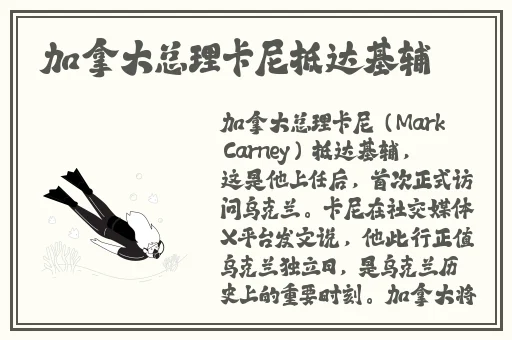 打扑克在床上不盖被子